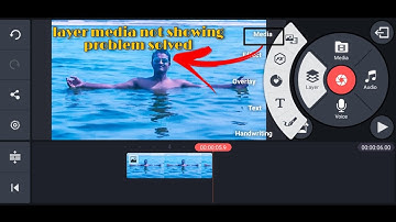Kinemaster Layer Media Option Not Showing Problem Fix 100% |  kinemaster layer problem solved | 2021