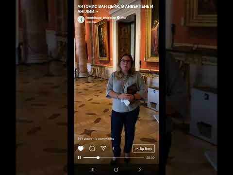Антонис Ван Дейк в Антверпене и Англии. Рассказывает Наталья Павлова. Прямые эфиры Эрмитажа.