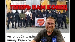 Как давили партию Шария в Харькове