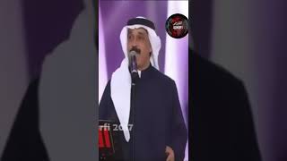 علشانك