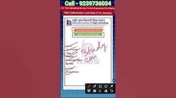 📝 NIOS TMA Front Page 2026 | Must Watch Before Submitting Assignment! #niostma2026