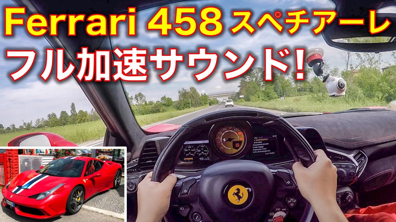 らせん音源 哀灯 YouTube