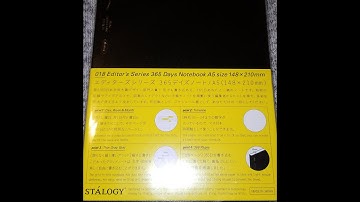 Stálogy A5 Notebook Unboxing & 1st Impressions 🤗