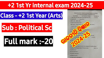 Plus two 1st year political science internal exam question 2024-25 || Internal Exam 2024 ||1st Yr