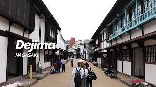 Dejima, Nagasaki | Japan Travel Guide