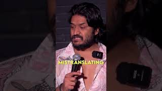 Firy | Nasif Akhtar