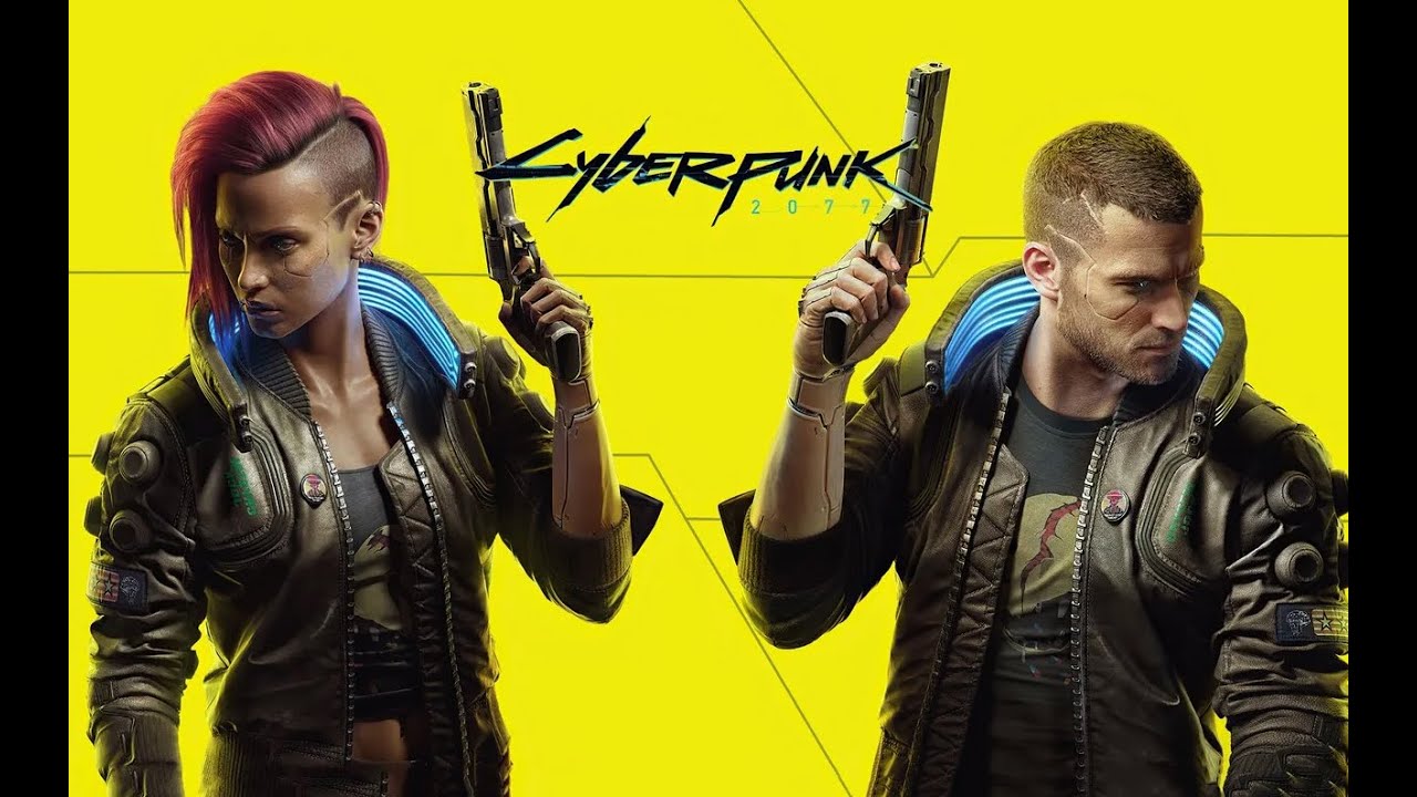 Вся жизнь - игра, а сегодня это Cyberpunk 2077