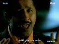 شاب خالد عيشة دانا 