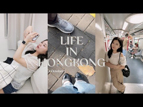 Ep5 Cooking Diaries香港生活煮飯日記 |強颱前的準備、入秋壽喜燒、推薦旺角點心店、初訪香港無老鍋、3coins好物