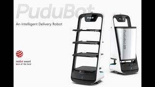 PuduBot Introduction   G Robotics