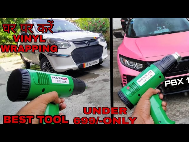 Best cordless battery powered Cheap heat gun 