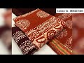 Cotton wax batik dress material manufacturer in jetpur gujaratbatik batiksuits batikdressmaterial