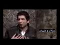 هاني منير ثوب الخداع كليب