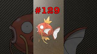 Pokédex Challenge - Episode #129 - Magikarp Pokédex Challenge - Episode #129 - Magikarp