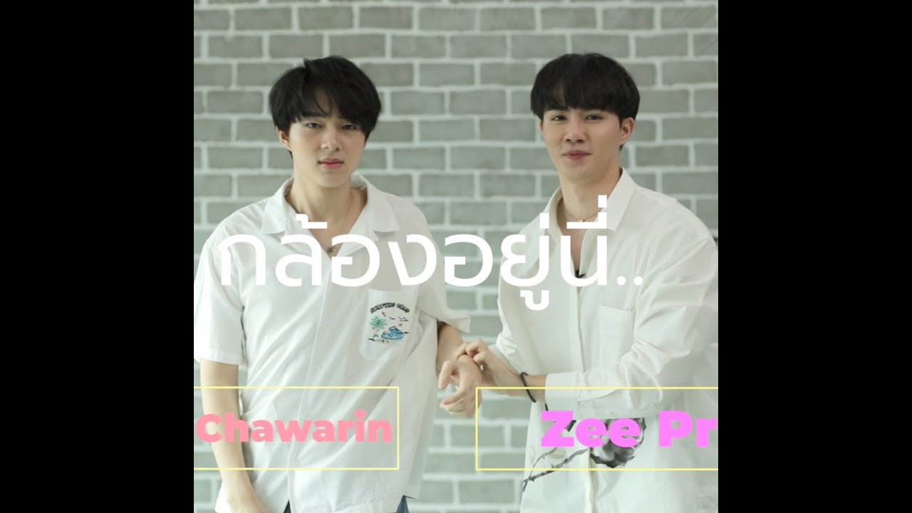 ผลงานตัดต่อและถ่ายVDO ซี&นุนิว แรกๆ