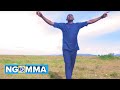 JOHN MBAKA - NTHANGAASYE (OFFICIAL  VIDEO)