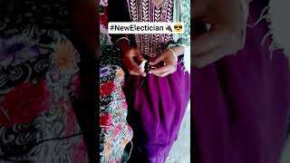 New Electrician 🔌💡 #electician #electicity Agro Life SM