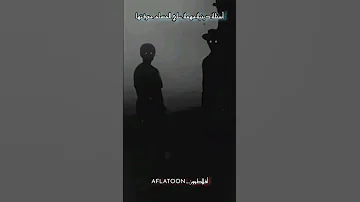 أسئلة دينية مهمة على المسلم معرفتها الاسلام القرآن الكريم القران الكريم القران المسلمين 