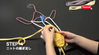 かんたん 布ぞうりの作り方 Youtube