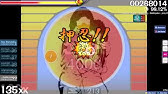 Osu God Only Knows Secrets Of The Goddess Extract Oratorio The World God Only Knows Insane Youtube Osu God Only Knows Secrets Of The Goddess Extract Oratorio The World God Only Knows Insane Youtube