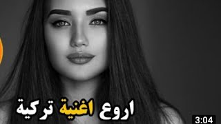 ضع السماعات 🎧 و انسى همومك مع أغنية أيام في العمر بتقنية |9D|.