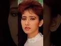 Saudagar ( 1991- 2025 ) Cast | Raj kumar | Dilip kumar | #movie #cast #shortvideo #bollywood