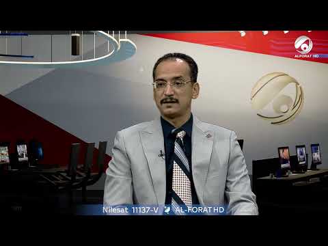 عمر الشريفي سياسي مستقل ملف الخدمات دون المستوى المطلوب وهو معيار نجاح الحكومات