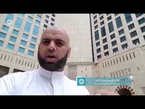 مدير شركة البلد الأمين يحكي تجربتهم