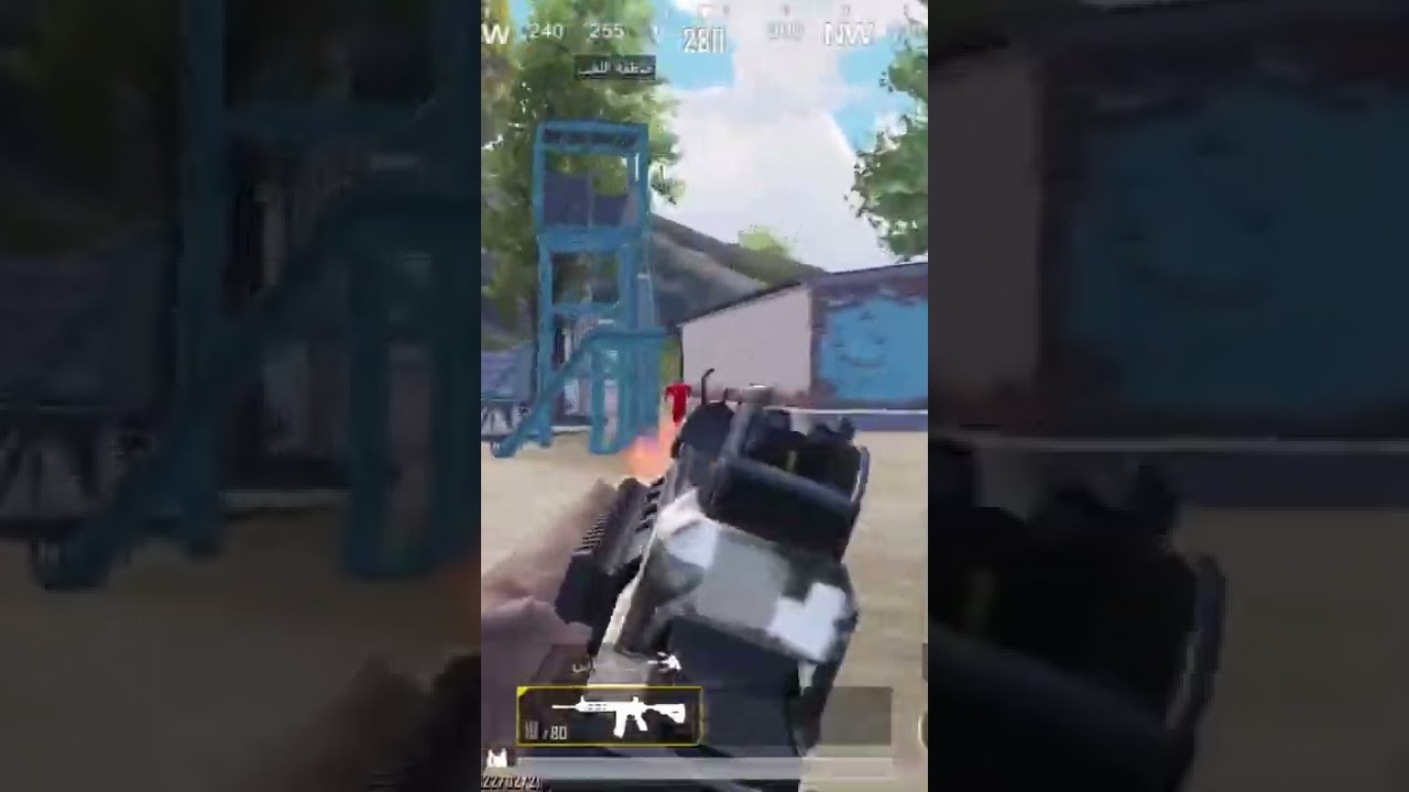 #pubgmobile