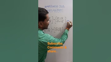 Simplification tricks || No pen No paper || #ShortVideo || short tricks || GURUKRUPA ACADEMY....