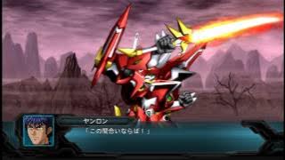 SRW OG 2nd グランヴェール All Attacks