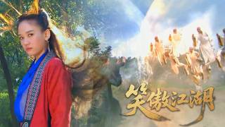 辟邪劍譜現世引發瘋搶，到手才發現竟是一場圈套！(12)⚔️#武侠 #功夫 #kungfu #武打 #movie #film #中國電視劇 #chinesedrama screenshot 1