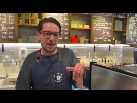 Академия Кофе Новосибирск. Профессия бариста. Репортаж Алины Одинец