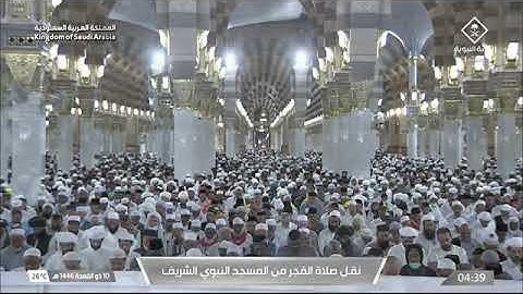 صلاة الفجر لفضيلة الشيخ د. #عبدالله_البعيجان يوم الخميس 10 ذو القعدة 1446هـ سورة الممتحنة كاملة.