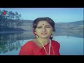 Yerra Koka Kattinaave Video Song || Buchi Babu Movie || ANR,Jayapradha Mp3 Song
