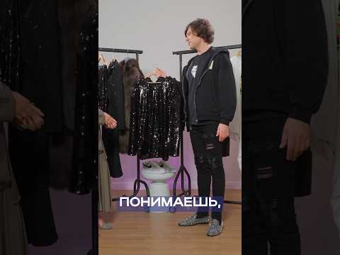 КОСТЮМ для ПАНИХИДЫ… #прохоршаляпин #костюм #мода #стиль #гардероб #интервью #шмот #черныйюмор