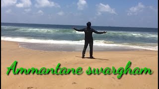 Mothers day song || Amma song|| By SAI KIRAN RAj