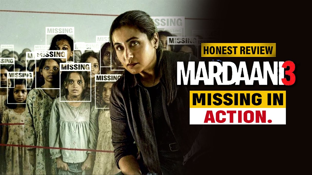 Mardaani 3 Review | Rani Mukerji | Hit या Flop? | Honest Review