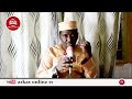MAAJABU YA SURATUL YASSIN KWENYE MAPENZI SHEIKH RAJABU SALIM MAAJABU YA SURATUL YASSIN KWENYE MAPENZI SHEIKH RAJABU SALIM
