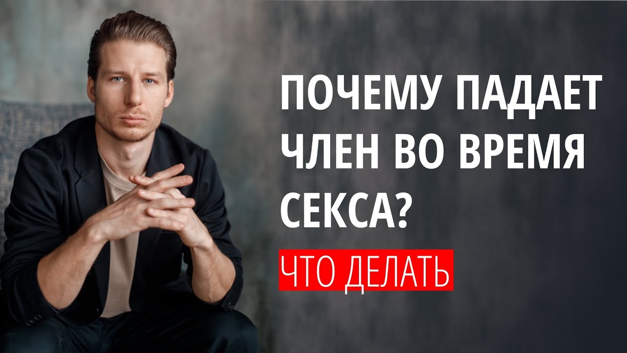 Почему Бывший Хочет Секса Почему Бывший Хочет Секса