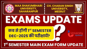 CCSU - MSU 1ST SEMESTER EXAM FORM UPDATE DECEMBER 2025