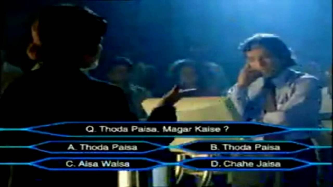 Paisa - Agosh | 1080p Upscaled