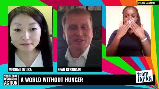 A World Without Hunger | 飢餓のない世界