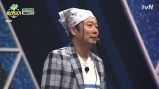 Player 101 Lee Su Geun - You Reflected In Smile. Player E03.