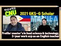 GKS (KGSP) | Interview with Chonnam National University (Part 1)