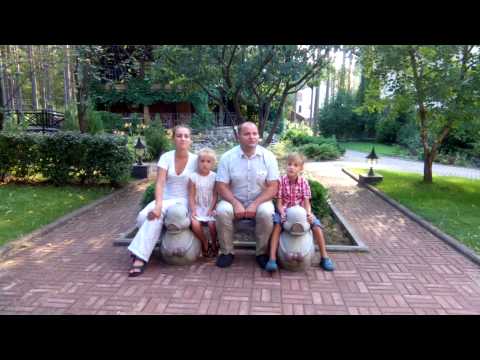 Евгению Ивановичу Черниченко поздравления от родственников и друзей!