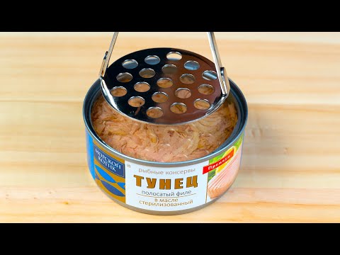 Video: Tuna Recepti. Korisne Karakteristike