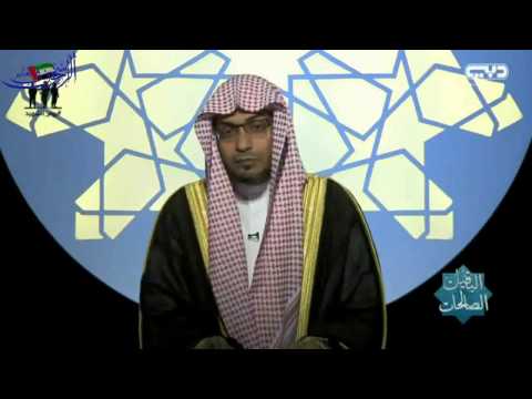 شرح أبيات من همزية الإمام الشافعي رحمه الله الشيخ صالح المغامسي