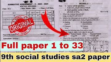💯9th social studies sa2 question paper answer key 2024|ap sa2 9th class social studies answer key