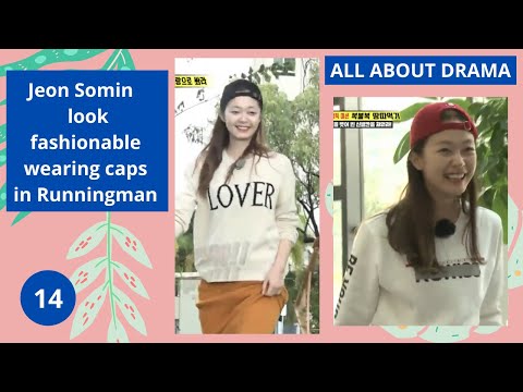 Jeon Somin look